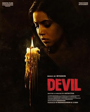 فيلم تحميل Devil 2024 مترجم