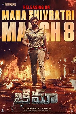 فيلم تحميل Bhimaa 2024 مترجم