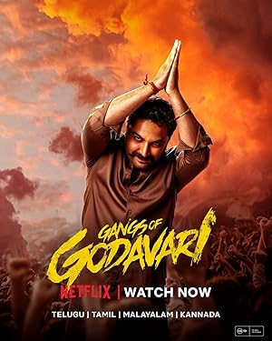 فيلم تحميل Gangs of Godavari 2024 مترجم