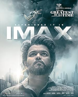 فيلم تحميل The Greatest of All Time 2024 مترجم
