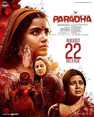 فيلم تحميل Paradha 2025 مترجم