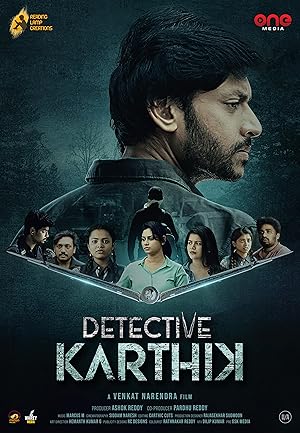فيلم تحميل Detective Karthik 2023 مترجم