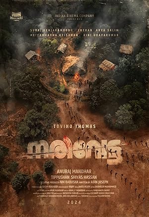 فيلم تحميل Narivetta 2025 مترجم