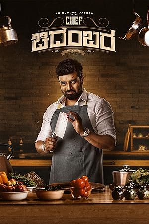 فيلم تحميل Chef Chidambara 2024 مترجم