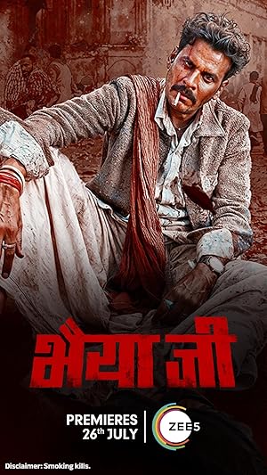 فيلم تحميل Bhaiyya Ji 2024 مترجم
