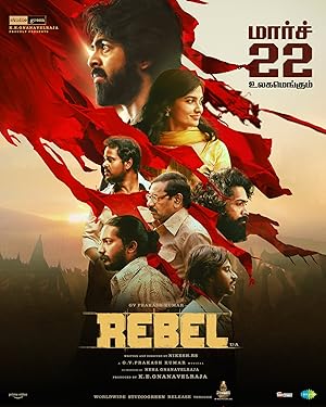 فيلم تحميل Rebel 2024 مترجم