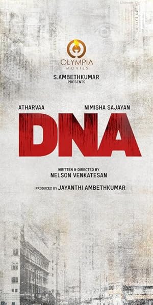 فيلم تحميل DNA 2025 مترجم