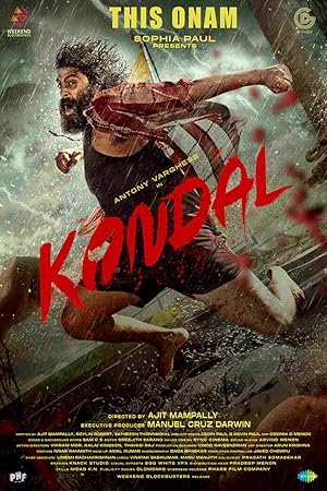 فيلم تحميل Kondal 2024 مترجم