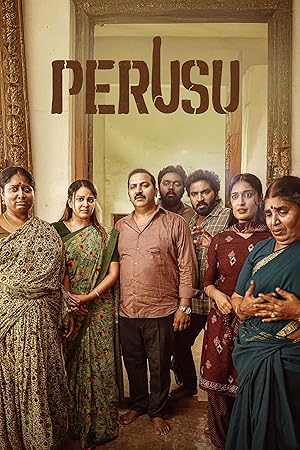 فيلم تحميل Perusu 2025 مترجم