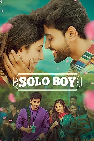 فيلم تحميل Solo Boy 2025 مترجم