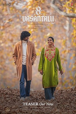 فيلم تحميل 8Vasantalu 2025 مترجم