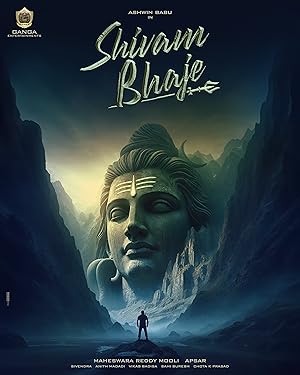 فيلم تحميل Shivam Bhaje 2024 مترجم
