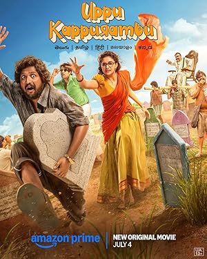 فيلم تحميل Uppu Kappurambu 2025 مترجم