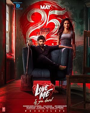 فيلم تحميل Love Me If You Dare 2024 مترجم