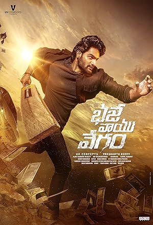 فيلم تحميل Bhaje Vaayu Vegam 2024 مترجم