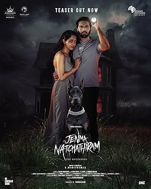 فيلم تحميل Jenma Natchathiram مترجم