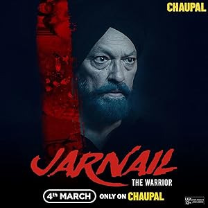 فيلم تحميل Jarnail the warrior مترجم
