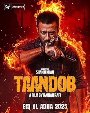 فيلم تحميل Taandob 2025 مترجم