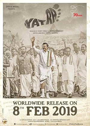 فيلم تحميل Yatra 2018 مترجم