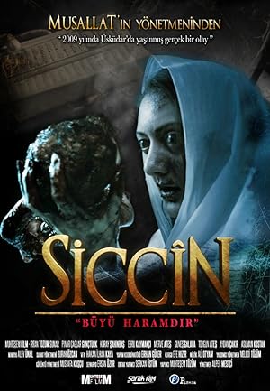 فيلم تحميل Siccîn 2014 مترجم