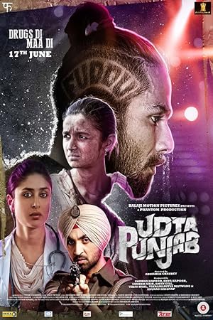 فيلم تحميل Udta Punjab 2016 مترجم