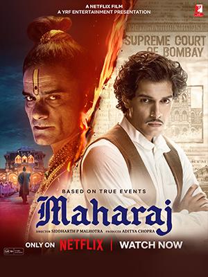 فيلم تحميل Maharaj 2024 مترجم