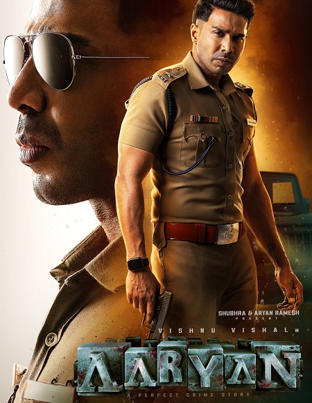 مشاهدة مشاهدة فيلم تحميل Aaryan 2025 مترجم