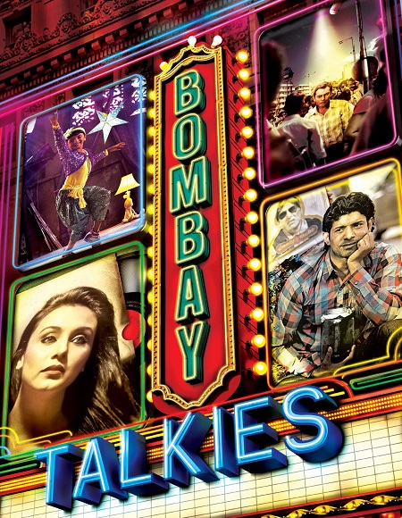 مشاهدة مشاهدة فيلم تحميل Bombay Talkies 2013 مترجم