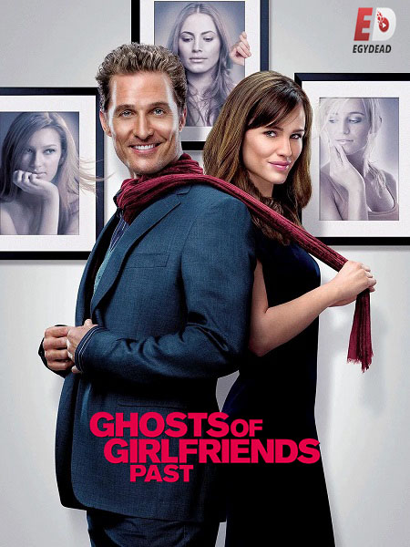 مشاهدة مشاهدة فيلم تحميل Ghosts of Girlfriends Past 2009 مترجم