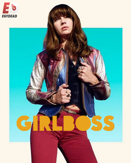 مشاهدة  مسلسل تحميل Girlboss الحلقة 8 مترجمة