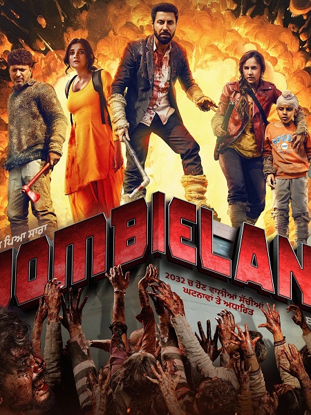 مشاهدة مشاهدة فيلم تحميل Jombieland 2025 مترجم