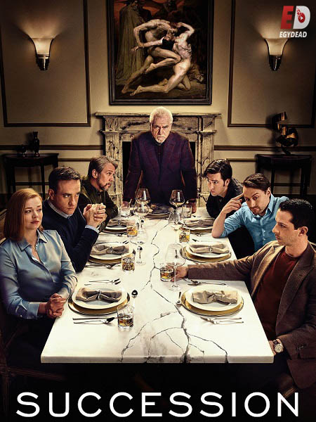 مشاهدة  مسلسل تحميل Succession الموسم الثاني الحلقة 4 مترجمة