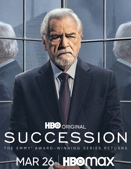 مسلسل Succession الموسم الرابع