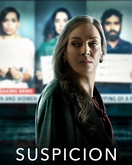 مسلسل Suspicion