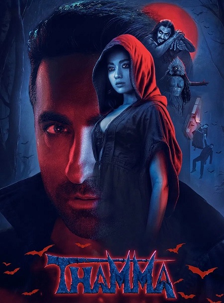 مشاهدة مشاهدة فيلم تحميل Thamma 2025 مترجم