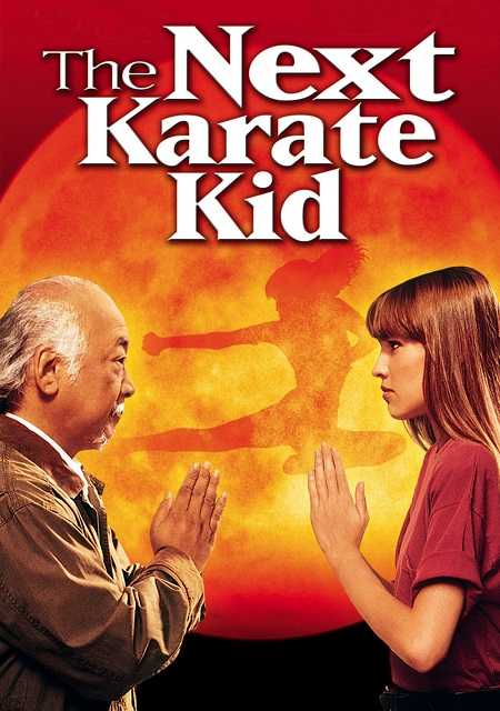 مشاهدة مشاهدة فيلم تحميل The Next Karate Kid 1994 مترجم