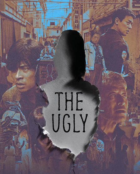 مشاهدة مشاهدة فيلم تحميل The Ugly 2025 مترجم