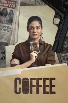 مشاهدة فيلم تحميل Coffee 2022 مترجم