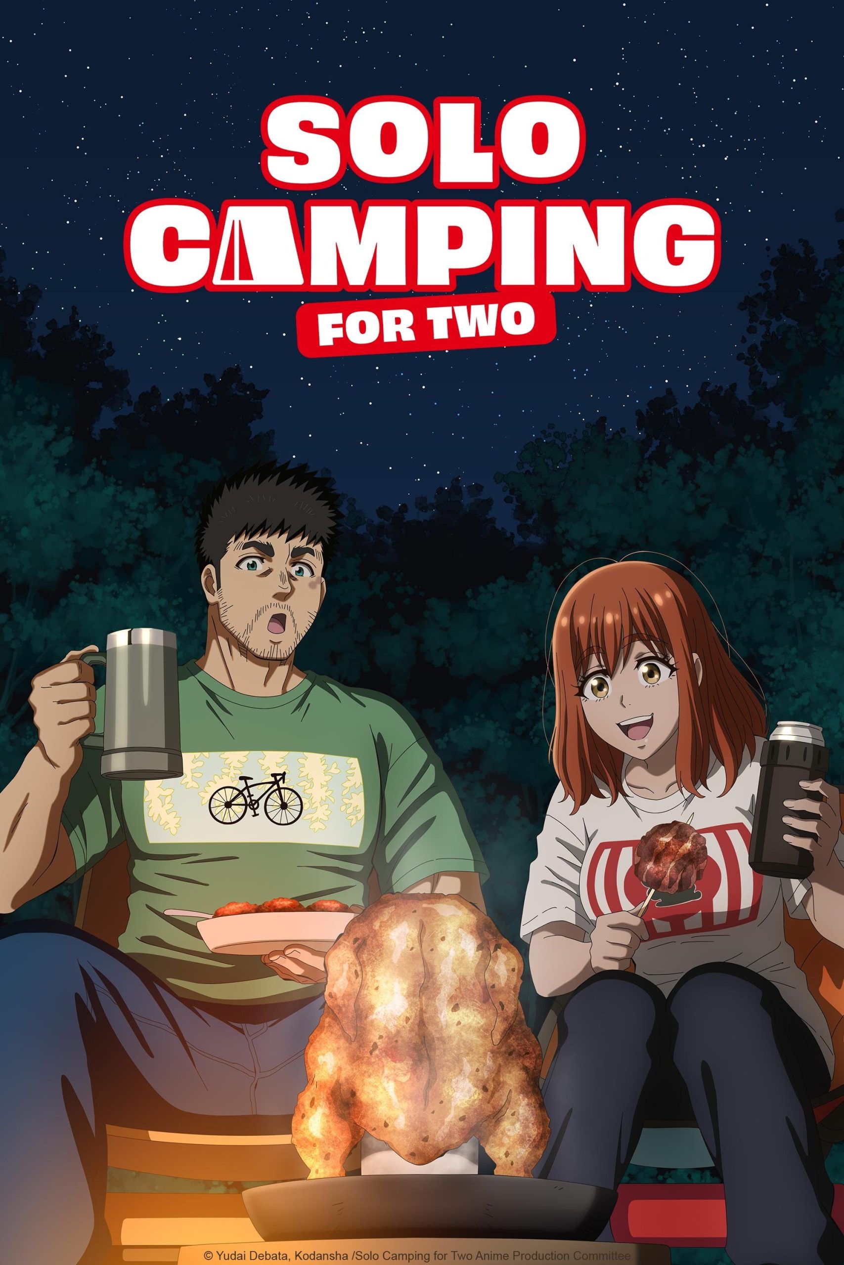 انمي Futari Solo Camp الحلقة 22 مترجمة