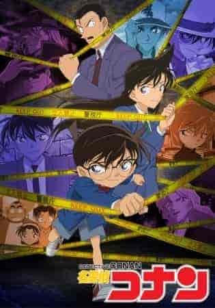 انمي Detective Conan الحلقة 1184 مترجمة