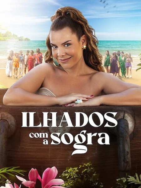 برنامج Stranded with My Mother in Law الموسم الثاني الحلقة 5 مترجمة