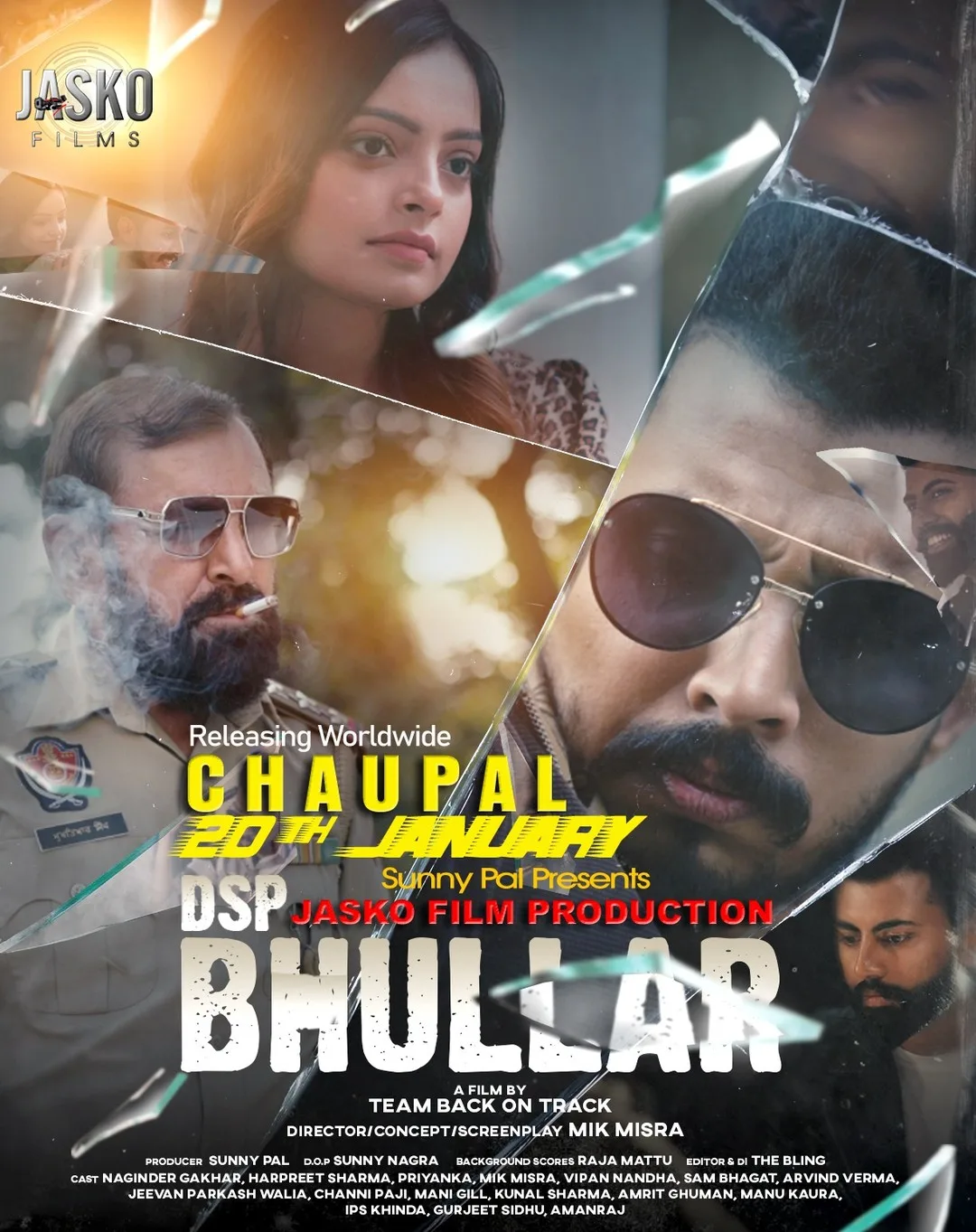 مشاهدة فيلم تحميل DSP Bhullar 2025 مترجم