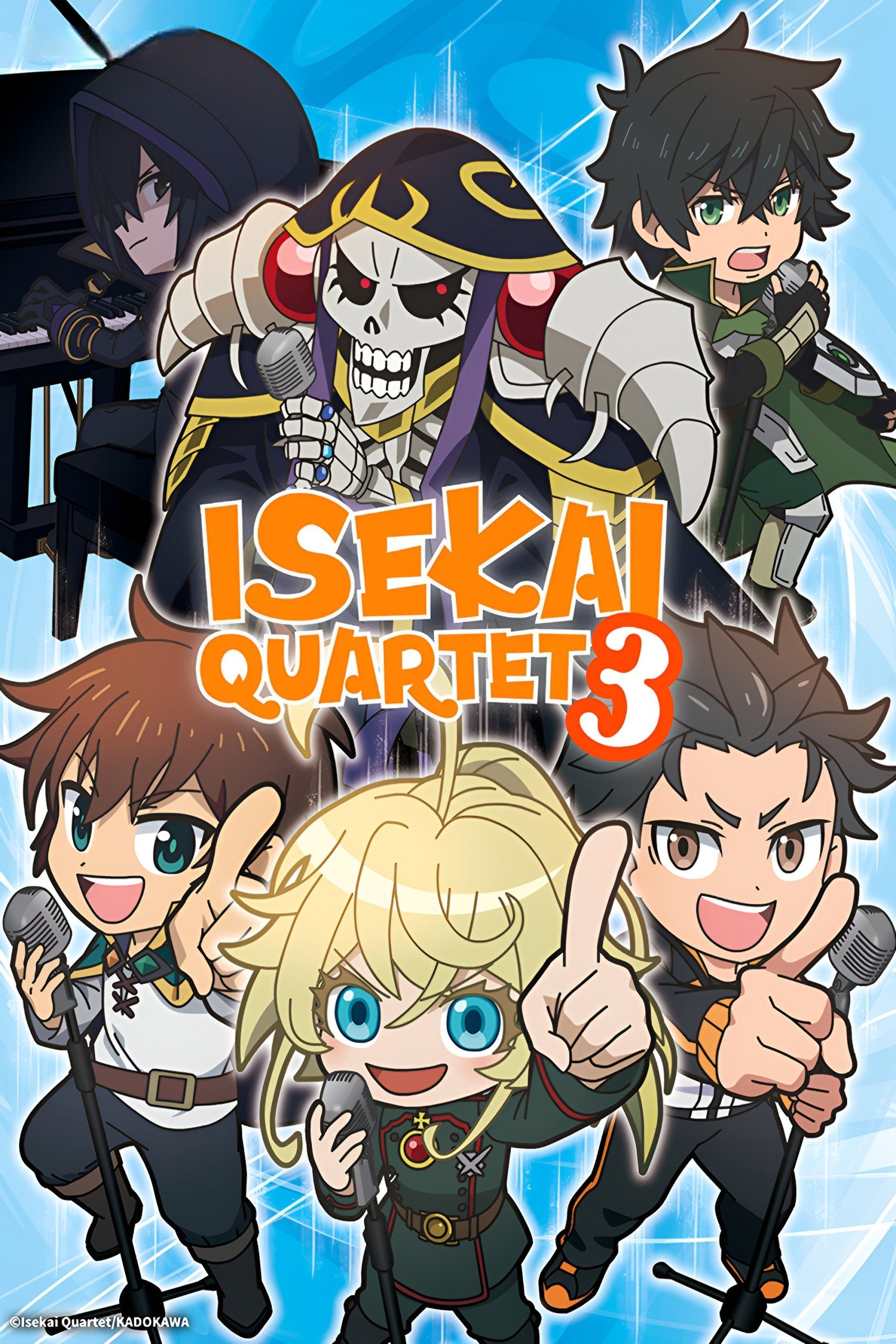انمي Isekai Quartet الموسم الثالث الحلقة 9 مترجمة