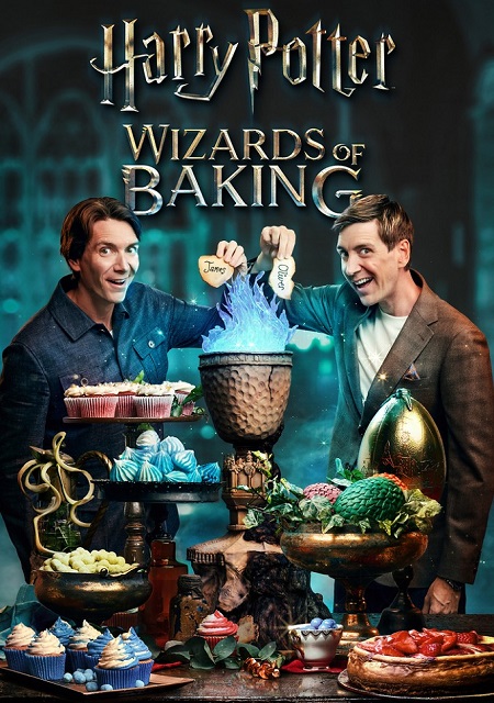برنامج Harry Potter Wizards of Baking الموسم الثاني الحلقة 6 مترجمة