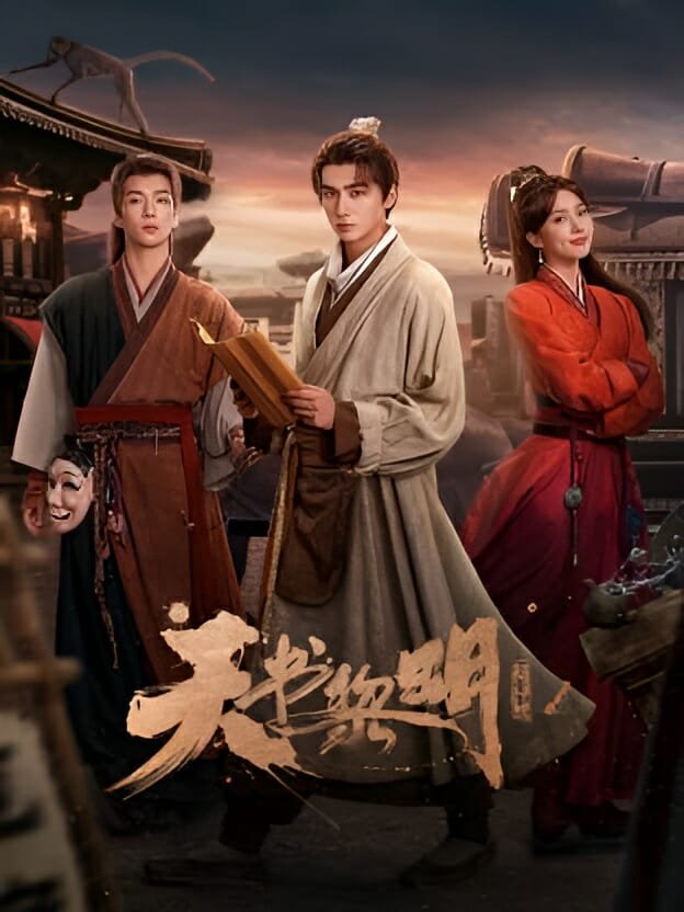 مشاهدة  مسلسل تحميل كنز عند الفجر Treasure at Dawn الحلقة 3 مترجمة