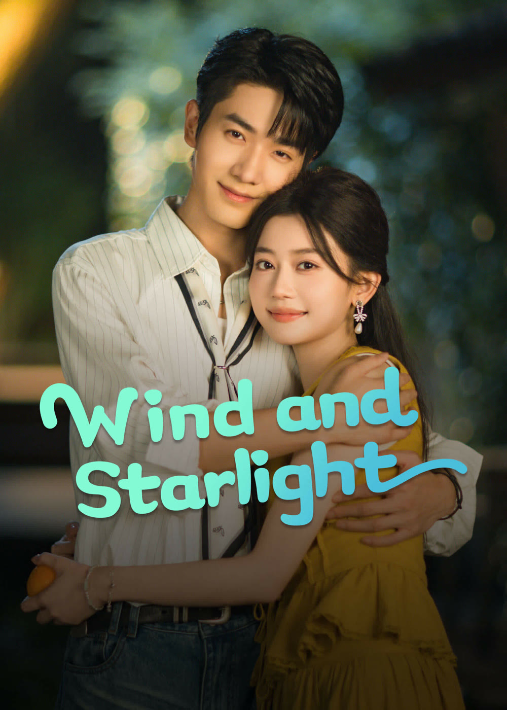 مسلسل الرياح وضوء النجوم Wind and Starlight