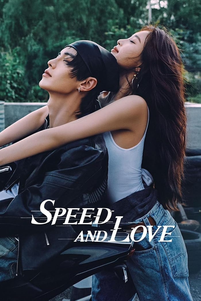 مشاهدة مسلسل تحميل السرعة والحب Speed and Love الحلقة 3 مترجمة