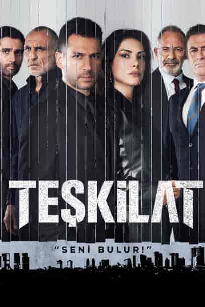 مشاهدة  مسلسل تحميل المنظمة الموسم الثالث الحلقة 12 الثانية عشر مترجمة