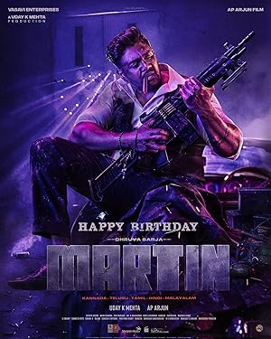 مشاهدة فيلم تحميل Martin 2024 مترجم