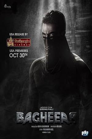 مشاهدة فيلم تحميل Bagheera 2024 مترجم